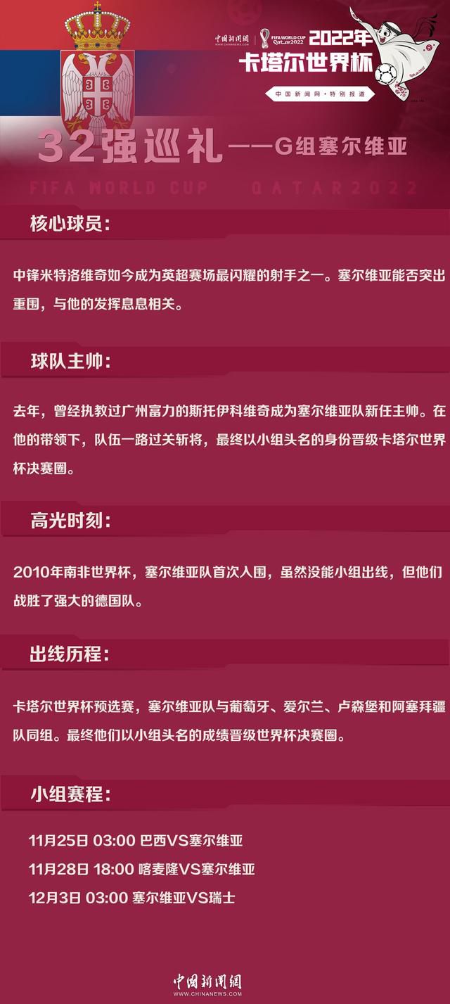 今日焦点战预告14:30 澳超 纽卡斯尔喷气机 VS 西部联 纽卡斯尔喷气机力争打入季后赛，西部联欲阻止？16:45 澳超 墨尔本胜利 VS 阿德莱德联 墨尔本胜利冲击榜首！